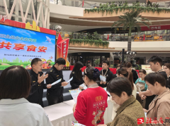 <b>市城乡一体化示范区结实开展食物平安宣传周勾</b>